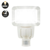 120 LED Solar Security Light (White) — with separate solar panel - SPV Lights